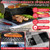 Emitter Plates for Charbroil Commercial & performance Tru-Infrared Grill