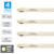 Flyercatch (4 Pack) 16’’ F10T5/830 Fluorescent Bulb Replacement for Jasco 10W 3000K Warm White Lamp for Under Cabinet, Counter Light Fixtures,16.5’’ Overall Length
