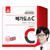 메가도스 C 고려은단 비타민C 100p, 200g, 1개/Megadose C Korea Eundan Vitamin C 100p, 200g, 1 unit