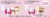 Panasonic Ferrier Face Hair Cutter White Es-wf40-w Japan Imports