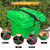 SoJumpvr Trash Can Lid Lock Elastic Strap with Handle for Animals & Wind