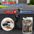 Asphalt Crack Filler, Self Leveling Black Concrete Crack Filler, High Elasticity Waterproof Repair Sealant for Driveway, Walkway, Blacktop Joint, 500g