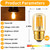 Hcnew E26 2W Amber 2200K 200 LM Ultra Warm White Glow LED Bulb 2 Pack