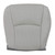 SecosAutoparts Bottom Seat Cover Fit for Toyota Highlander 2004-2013