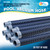 U.S. Pool Supply Pool Vacuum Hose, 8 Piece Pool Hose Set, 40" Blue Flexible