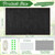 118.1" x 78.7" Winter Plant Cover Freeze Protection with 6 Sets of 7FT Greenhouse Hoops for Raised Beds Plant Protection Cover for Outdoor Vegetable and Chicken Coops Protect Snow and Ice in Winter