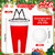 Santa Pants Snowball Fight Red and White Christmas Snowball Game Toss Set