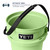 YETI Loadout 5-Gallon Bucket, Impact Resistant Fishing/Utility Bucket, Key Lime