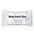 World Amenities - Bulk Makeup Remover Wipes - 25 Wipes per Bulk Pack - Resealable Packaging for Convenience World Amenities - Bulk Makeup Remover Wipes - 25 Wipes per Bulk Pack - Resealable Packaging for Convenience