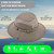 KeepSa Sun Hat for Men, Cotton Embroidery Summer Outdoor Sun Protection Wide Brim Bucket Hat Foldable Safari Boonie Hat Khaki KeepSa Sun Hat for Men, Cotton Embroidery Summer Outdoor Sun Protection Wide Brim Bucket Hat Foldable Safari Boonie Hat Khaki