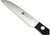 ZWILLING TWIN Gourmet Vegetable knife, 7cm