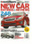 CONSUMER REPORTS, NEW CAR RATINGS & REVIEWS 2012 (248 VEHICLES RATED)