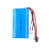 2 pcs 7.4V 1500Mah 15C SM2P Plug li-on Battery for WPL C24 MN D90 RC Car H101 H103 H105 Remote Control RC Boat RC Toys 2 pcs 7.4V 1500Mah 15C SM2P Plug li-on Battery for WPL C24 MN D90 RC Car H101 H103 H105 Remote Control RC Boat RC Toys