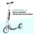 HUDORA Scooter for Ages 6-12 Kids, 8 Years and Up, Teens 12 Years and Up, Lightweight Durable All-Aluminum Frame Adult Scooter with Big Wheels
