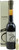 Tondo Invecchiato Aged Balsamic Vinegar from Modena IGP, 8.45 ounce