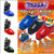 MASKI2 Ski Boots Thermal & Waterproof Mask! Ski Boots Mask, Ski Equipment, Snow Accessory, Black, S (10.2 - 11.2 inches (260 - 285 mm), New Model
