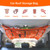 Kaskawise SUV Car Ceiling Cargo Net with Adhesive Straps,Double-Layer Mesh Car Roof Net Storage for Truck, Van,Travel Long Road Trip Camping Interior Accessories 39.3 X 23.6 Inch,Orange