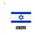 50 Pack Israel Hand Held Mini Stick Flags, Israeli Small Miniature Stick Flag, 8.2 x 5.5 Inch, Outdoor and Party Decorations