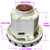 120V Motor Suction Turbine Assembly Replacement for Festool CTL26E/CTL 36E Mirka 1242 AC 1200W Vacuum 467.3.414/467.3.402-3/467.3.402-6