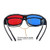 BIAL Red-blue 3D Glasses/Cyan Anaglyph Simple style 3D Glasses 3D movie game-Extra Upgrade Style