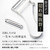 SunCraft Iidaya Ever Peeler (for Right-Handed) JK01 (Japan Import)