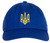 Ann Arbor T-shirt Co. Ukrainian Tryzub Hat - Ukraine Pride, Trident Coat of Arms Symbol Low Profile Baseball Dad Hat for Men & Women - (Royal Blue) Ann Arbor T-shirt Co. Ukrainian Tryzub Hat - Ukraine Pride, Trident Coat of Arms Symbol Low Profile Baseball Dad Hat for Men & Women - (Royal Blue)