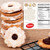 Linzer Tart Cookies | 10 Individually Wrapped Shortbread Cookies | Fresh & Delicious Italian Cookies | Linzer Tortes | Jelly Filled Cookies | Gourmet Cookies | 9 oz Stern’s Bakery