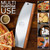 Deer & Oak Pizza Cutter - Pizza Rocker - Pizza Slicer - Cut your Pizzas with Minimal Fuss or Effort - Ultra Sharp Premium Stainless Steel Blade - 36cm