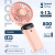 SPOVEN Portable Handheld Fan – Mini, Foldable, USB Rechargeable, Ideal for Travel & Outdoor Activities