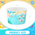 Hsei 60 Pcs 16oz Halloween Disposable Soup Bowls Ice Cream Cups Snack Halloween Paper Bowls Dessert Sundae Yogurt Cups Hot Cold Drink for Holiday Party Supplies(Beach,50 Pcs)