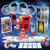 Fantasma Deluxe Grand Illusions Magic Set with 200+ Tricks to Learn (78EUD) – Great Value Magic Kit for Boys & Girls 7 Years and Older.
