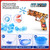 2 PCS Gel Ball Blaster Splat Orby Gun, Gel Gun Blasters with Gel Ammo, Target & Goggles, for Ages 14+