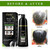 Signature Dexe Black Hair Shampoo 400 ML Instant Hair Blackening Dye for Men Women Black Color - Simple to Use - Lasts 30 Days - Fast Acting Natural Ingredients - Signature Bundle by Maani Signature Dexe Black Hair Shampoo 400 ML Instant Hair Blackening Dye for Men Women Black Color - Simple to Use - Lasts 30 Days - Fast Acting Natural Ingredients - Signature Bundle by Maani