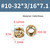 #10-32 Threaded Inserts,50Pcs #10-32 * 3/16 * 7.1mm C3640 Brass Heat Set Insert,American Knurled Nuts,Standard Female Thread Hardware Nuts for Plastic and 3D Printing Components