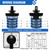 KEYMOO - 40A 660V Rotary Changeover Switch, 4 Position 3 Phase 12 Terminals, 3-Way 2NO 2NC, Universal Selector Switch with Terminals, SZW26-40/0-3.3