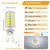 BAOMING G9 LED Bulb Dimmable 4W (40W Equivalent) - 6000K Cool White, Super Bright 450LM, No Flicker, Ceramic Base - for Basement, Corridor, Utility Room, High-Visibility Areas - 12 Pack