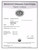US Organic 100% Pure Bergamot Essential Oil, USDA Certified Organic, Cold Pressed, with Euro droppers (More Size Variations Available) (10 ml / .33 fl oz)