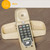 AT&T TRIMLINE 210 Corded Home Phone, No AC Power Required, Improved Easy-Wall-Mount, Lighted Big Button Keypad, 13 SpeedDial Keys, Last Number Redial, Mute, Flash, Volume Control, Beige AT&T TRIMLINE 210 Corded Home Phone, No AC Power Required, Improved Easy-Wall-Mount, Lighted Big Button Keypad, 13 SpeedDial Keys, Last Number Redial, Mute, Flash, Volume Control, Beige
