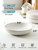 LE TAUCI Pasta Bowls 42oz, Large Salad Bowl, Ceramic Embossment Stoneware Serving Plate for Fruits, Noodle, Dinner, House-warming Wedding Present - 9 Inch, Set of 4, Arctic White