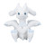Pokemon Center: Sitting Cuties: Reshiram Plush # 643 - Generation 5-6 in
