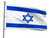 PLAIEI Extra Large Israel Flag 10x15FT Giant Israeli National Flag Printed 100D Polyester With 5 Grommets For Israelite Themed Festival Events Parades Party Decor