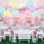 12 PCS Colorful Hanging Paper Lanterns Pastel 10 in Macaron-Colored Neon Chinese Paper Lanterns Party Decorations for Classroom Baby Shower Wedding Birthday Valentine's Day (Macaron)