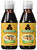 Modenaceti Balsamic Glaze, 6.76 oz (Pack of 2)