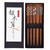 Antner Handmade Japanese Chopsticks Reusable Natural Wooden Chopstick with Box, 5 Pairs Gift Set
