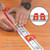 Kapro - 314 Set & Match Ruler System - Mark & Level - with Handle & Knife Guide, Ruler, and Slide & Lock Vials - Aluminium - 36 Inch
