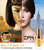 24K Gold Anti Aging Face Serum Moisturizer Enriched with Vitamin C Serum, Hyaluronic Acid, Vitamin E Cream for Day and Night Wrinkle Reduction, Re-Activate Skin Youth (1FL.OZ)