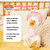 Cuddle Barn – Mother Goose Animated Stuffed Animal Reads Nursery Rhymes, 14”