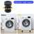 PUHETO Leveling Feet for Appliance, Adjustment Leveling Legs for Washing Machine, Refrigerators, Dryer Machines and Furniture, 4 Sets, Grey-1765814213
