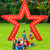 Preboun 10 ft Movie Night Party Decorations Inflatable Large Blow up Star Sign with LED Light Inflatable Arch Kit Light Star Blow up Sign for Movie Night Party Carnivals Birthday Decoration(Red)