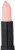 NYX PROFESSIONAL MAKEUP Extra Creamy Round Lipstick - Harmonica (Baby Pink)